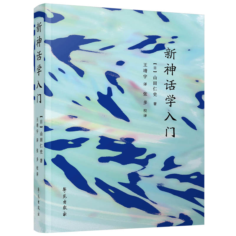 ����Ԓ�W(xu��)���T