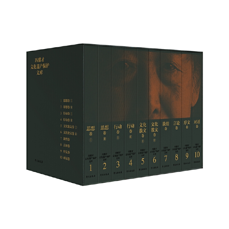 �T�K���Ļ��z�a(ch��n)���o�Ď�