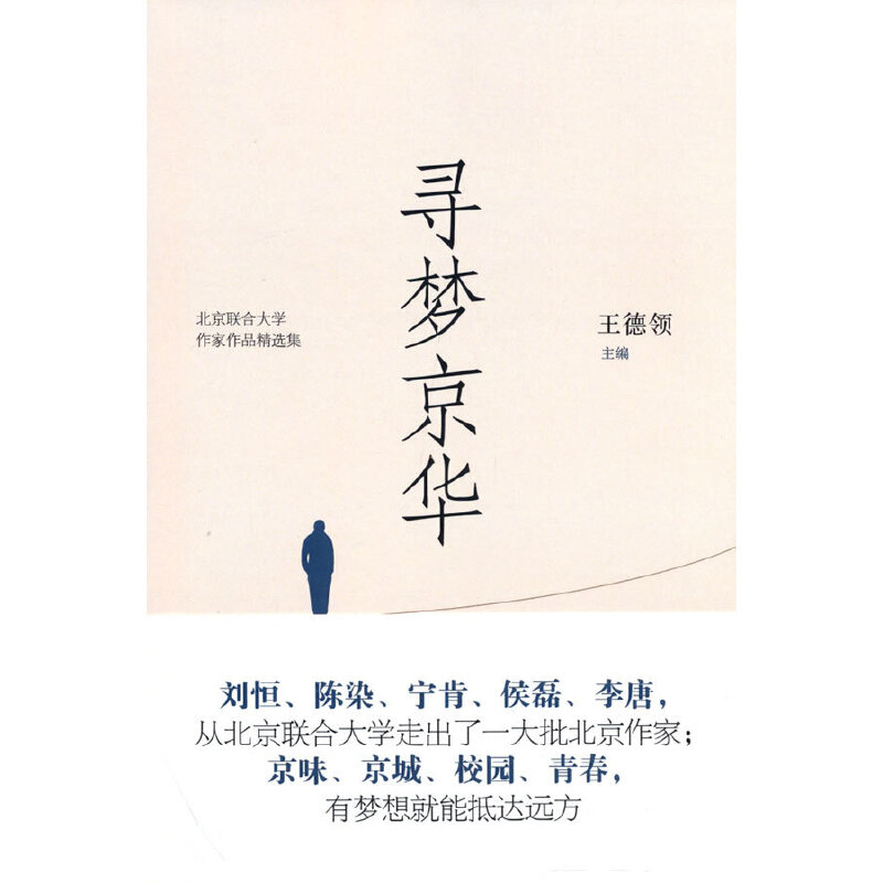 ����(m��ng)���A