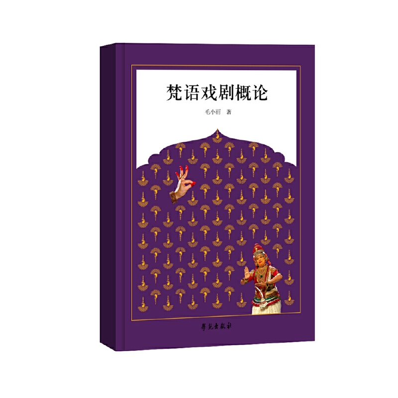 ���Z�򄡸�Փ