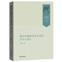 �����Ї�(gu��)�о����ĕ�Ŀ