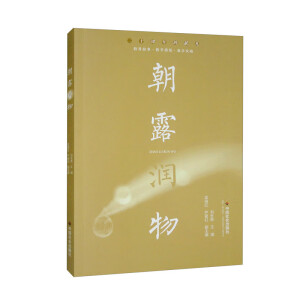 ��¶��(r��n)��