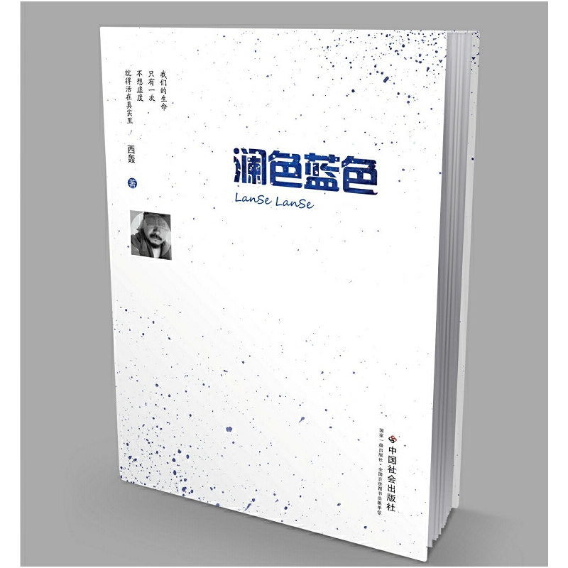 ��ɫ�{(l��n)ɫ