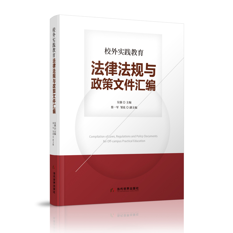 У�⌍�`�������ɷ�Ҏ(gu��)�c�����ļ��R��