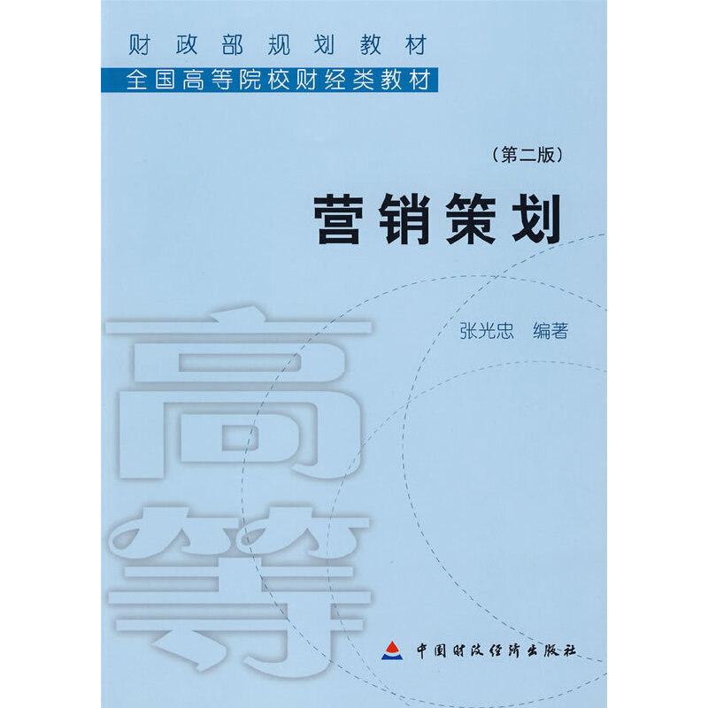 �I�N�߄����ڶ��棩