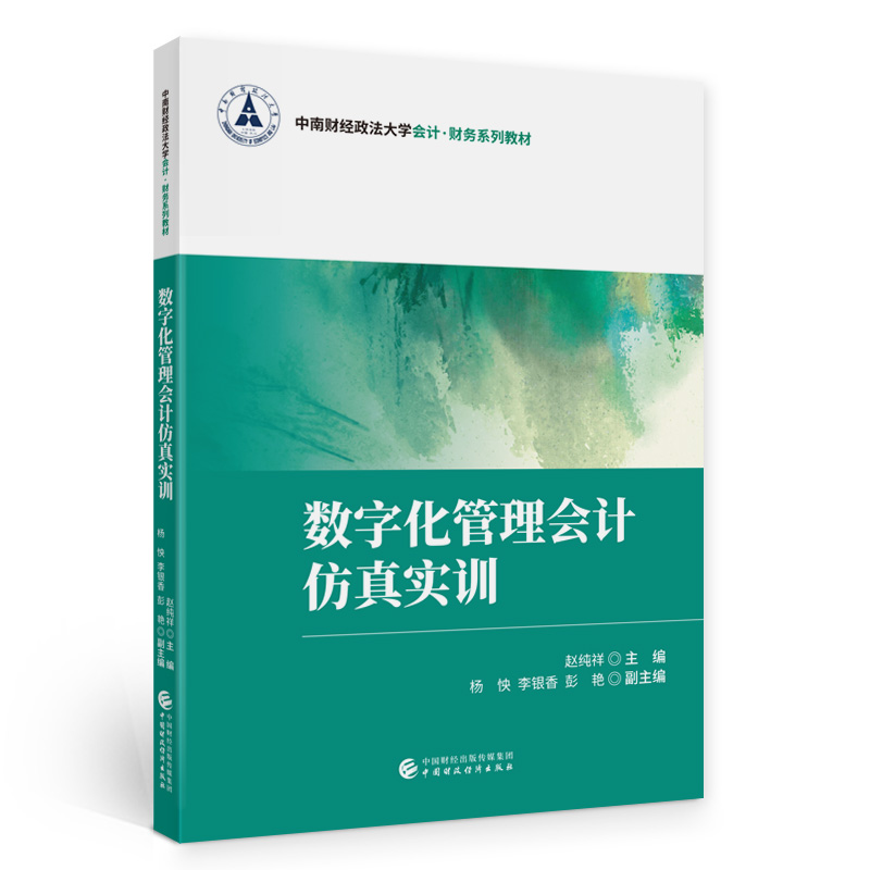 ��(sh��)�ֻ������(hu��)Ӌ(j��)���挍(sh��)Ӗ(x��n)