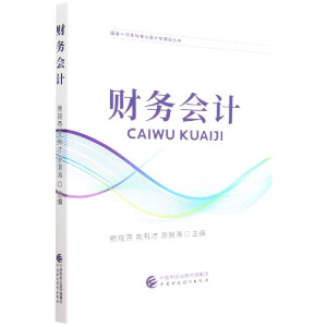 ؔ(c��i)��(w��)��(hu��)Ӌ(j��)