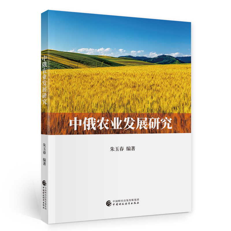 �ж��r(n��ng)�I(y��)�l(f��)չ�о�