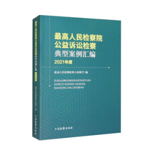 �������z��Ժ�����V�A�z����Ͱ����R��