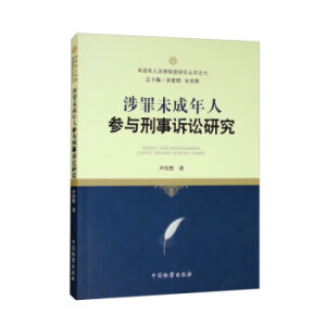 ����δ�����˅��c�����V�A�о�