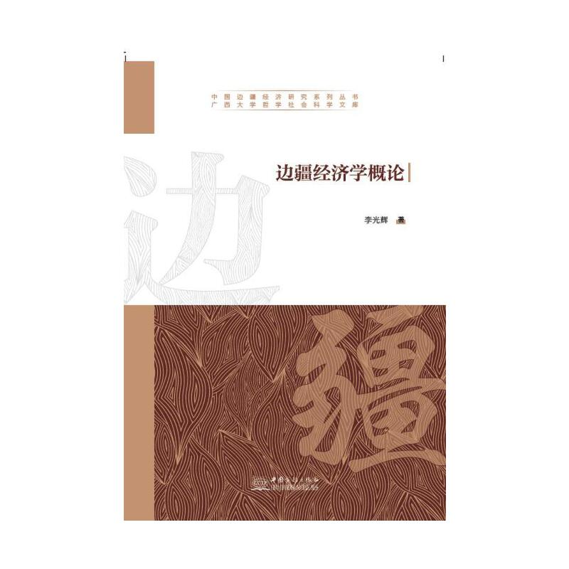 ߅����(j��ng)��(j��)�W(xu��)��Փ