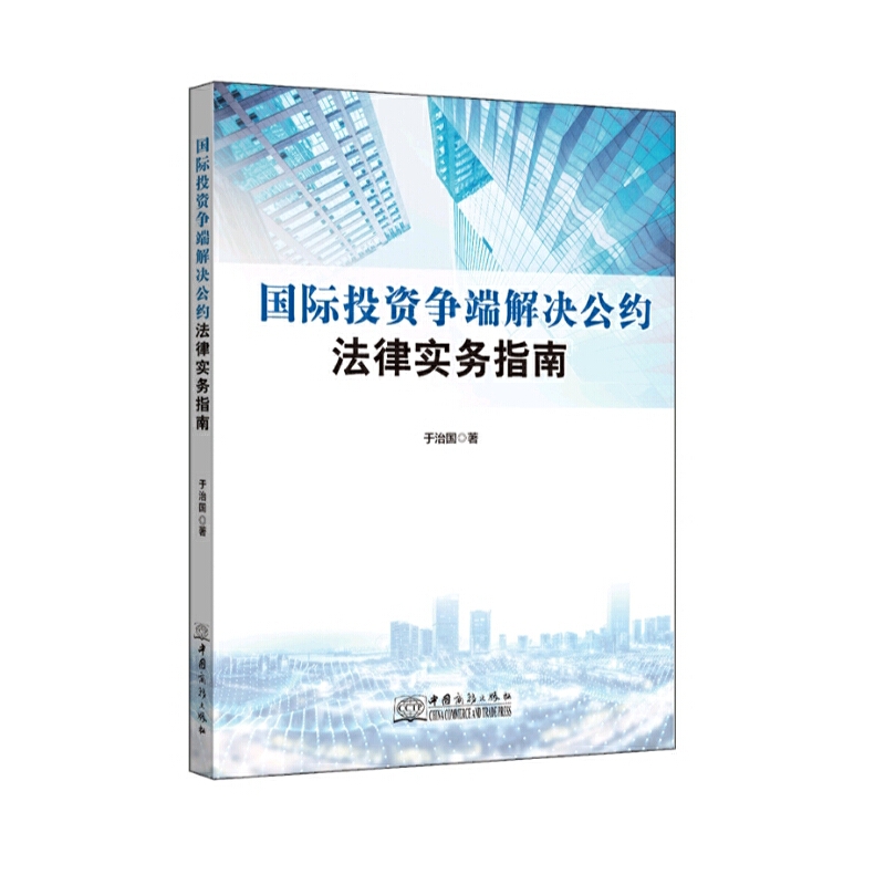 ���HͶ�Y���˽�Q���s���Ɍ�(sh��)��(w��)ָ��