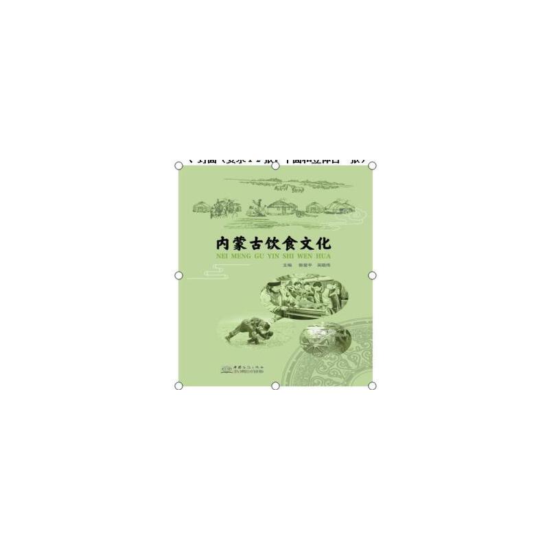 ��(n��i)�ɹ��ʳ�Ļ�