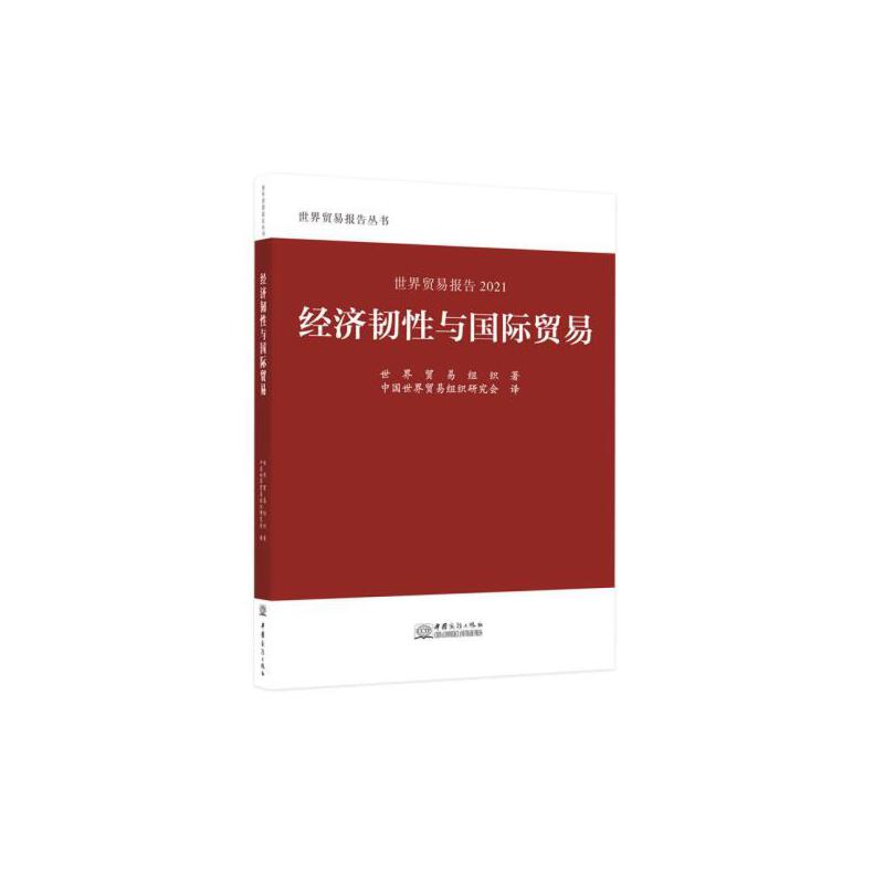 �����Q(m��o)�׈��2021