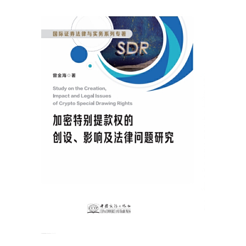 �����؄e����(qu��n)�Ą�(chu��ng)�O(sh��)��Ӱ푼����Ɇ��}�о�