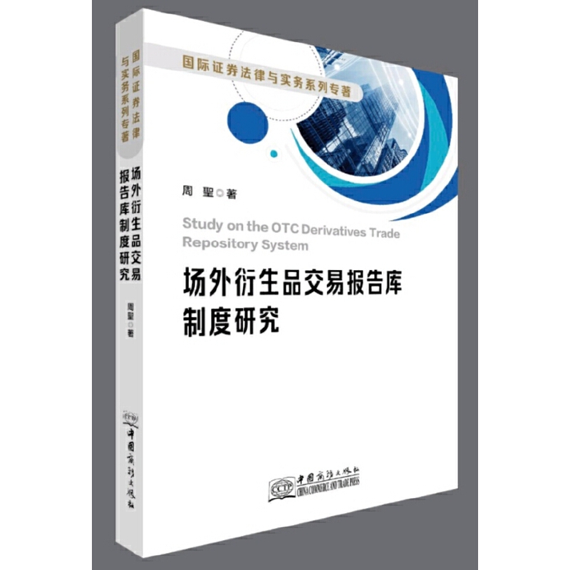 ��������Ʒ���׈����ƶ��о�