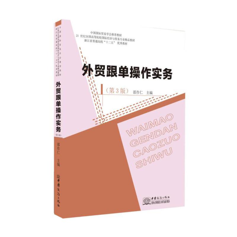 ���Q(m��o)���β�����(sh��)��(w��)����3�棩