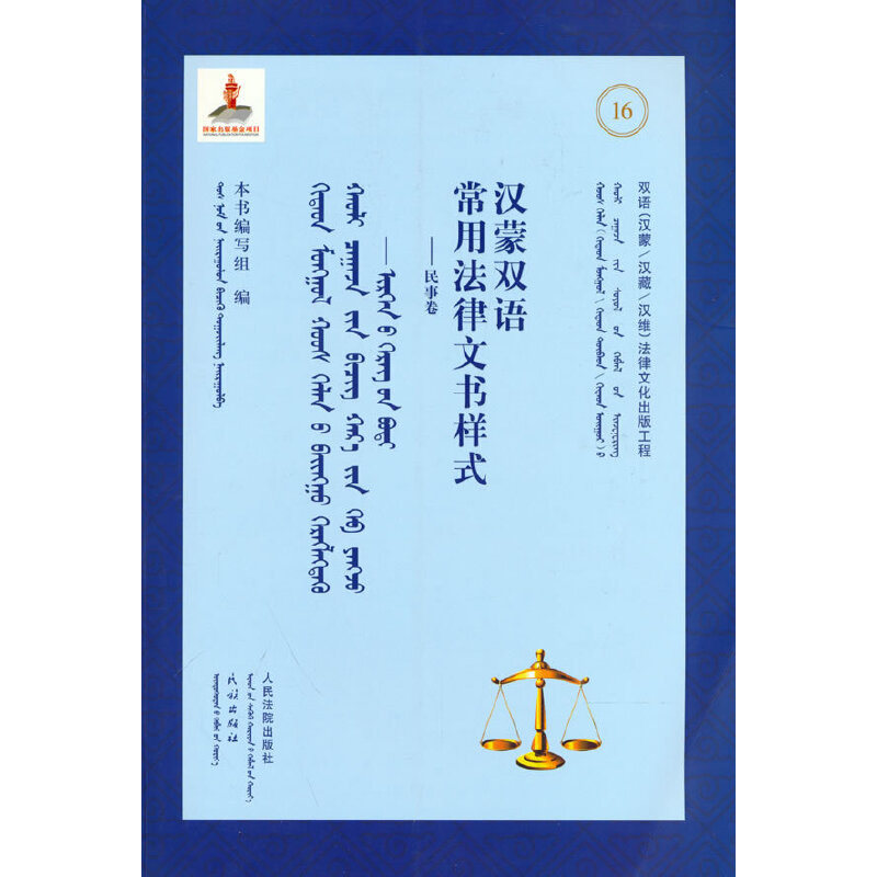 �h���p�Z���÷����ĕ���ʽ�������¾�