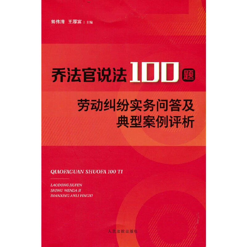 �̷����f��100�}����?ji��ng)ڄ?d��ng)�m����(sh��)��(w��)���𼰵��Ͱ����u��