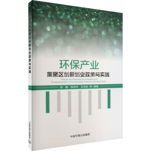 �h(hu��n)���a(ch��n)�I(y��)���ۅ^(q��)��(chu��ng)��(chu��ng)�I(y��)�����c��(sh��)�`