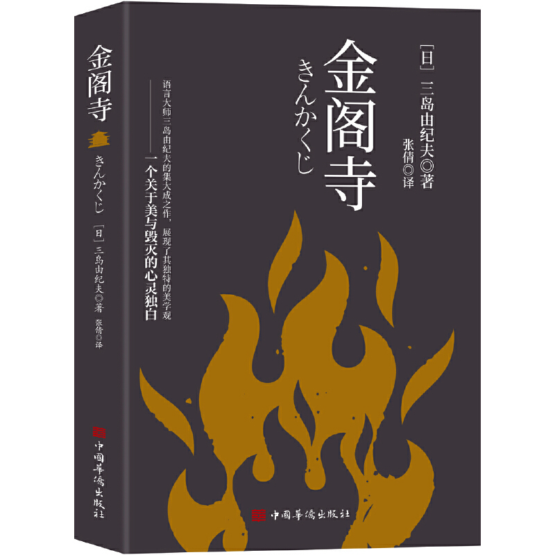 ���w�£����u�ɼo(j��)�򼯴��֮����һ��(g��)�����򚧜��������(d��)�����F�������`��֮����