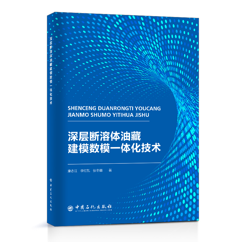 ��Ӕ����w�Ͳؽ�ģ��(sh��)ģһ�w�����g(sh��)