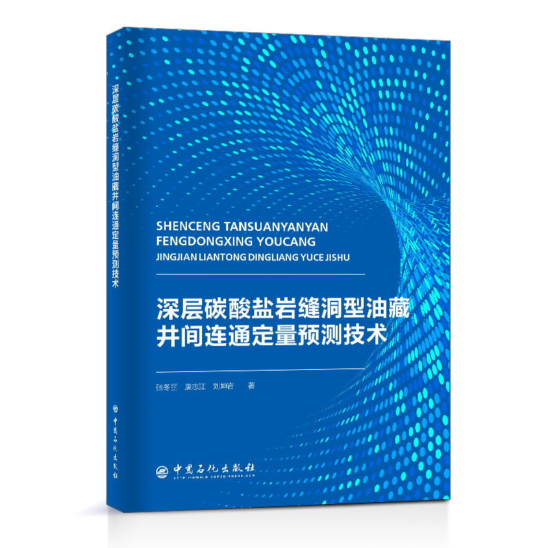 ���̼���}�r�p�����Ͳؾ��g�Bͨ�����A(y��)�y���g(sh��)