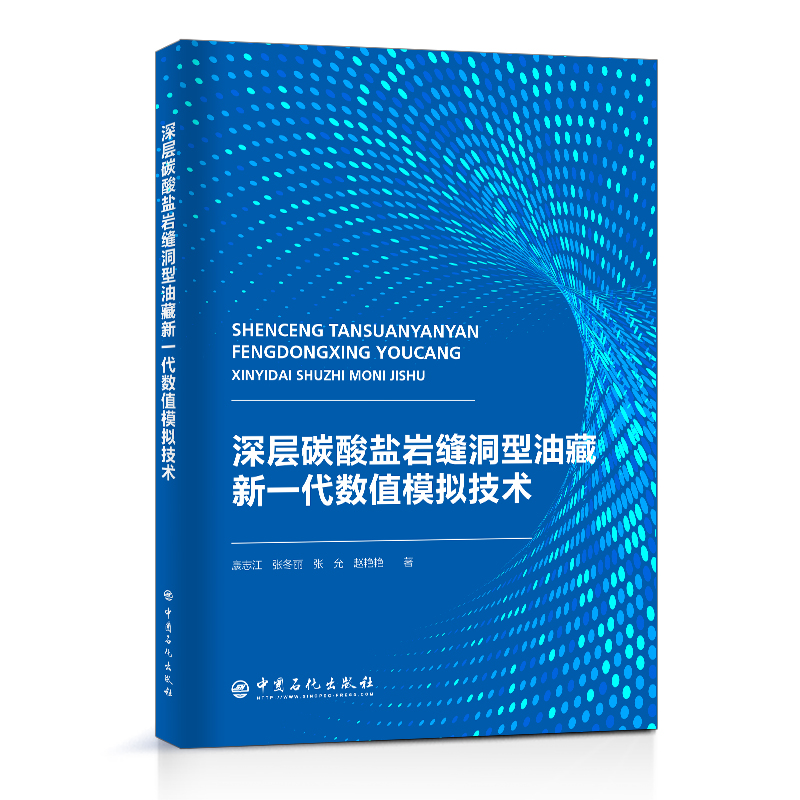 ���̼���}�r�p�����Ͳ���һ����(sh��)ֵģ�M���g(sh��)