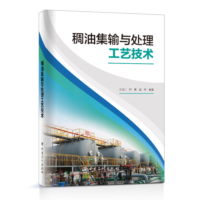 ���ͼ�ݔ�c̎����ˇ���g(sh��)