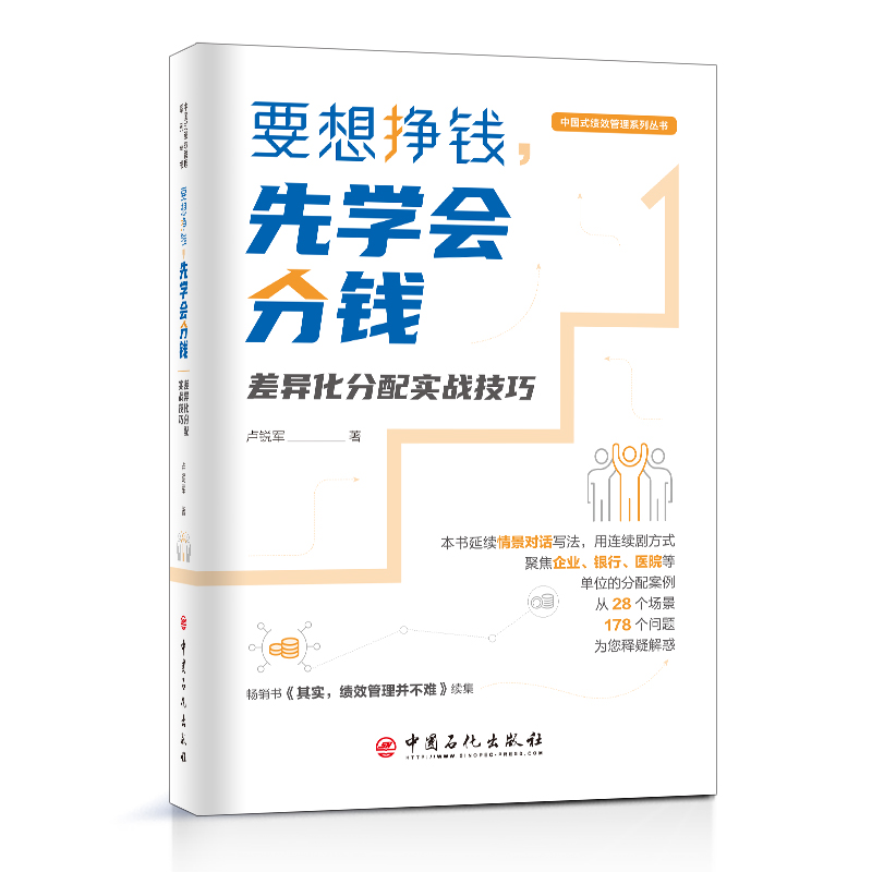 Ҫ����X���ȌW(xu��)�����X����������䌍��(zh��n)����