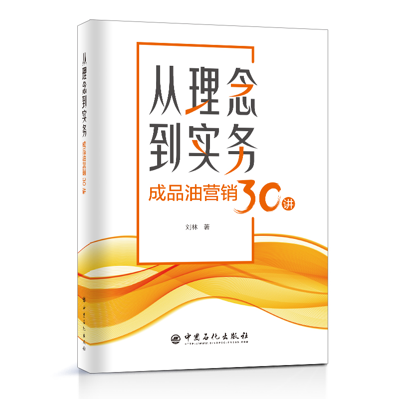 �������(sh��)��(w��)����Ʒ�͠I(y��ng)�N30�v