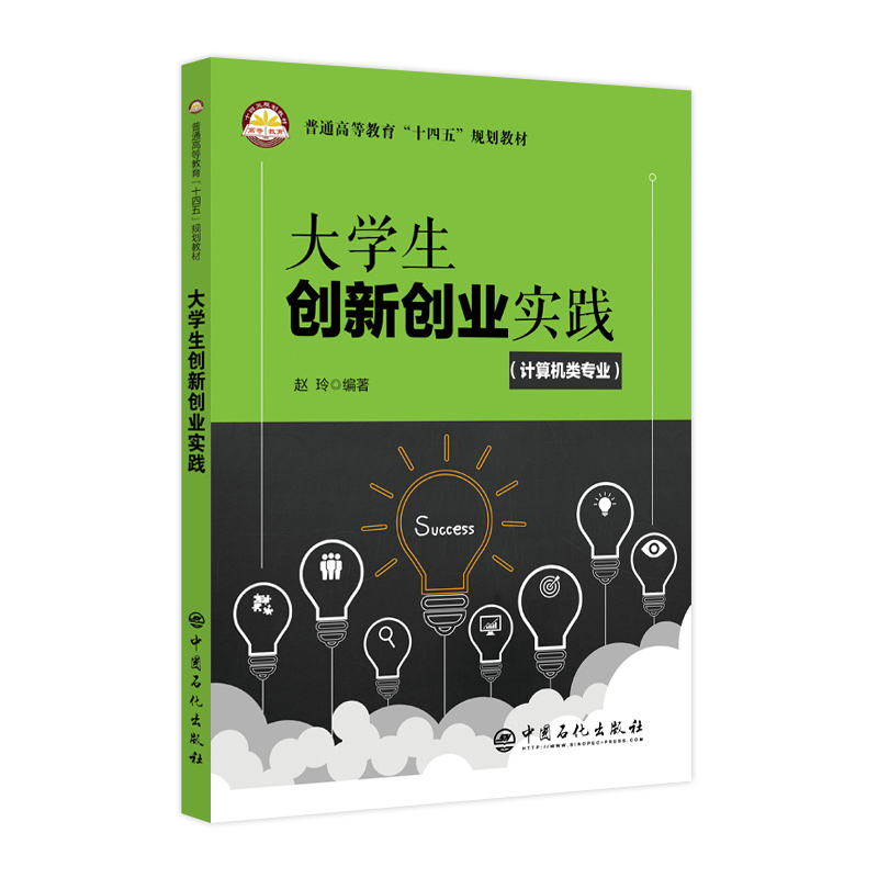 ��W����(chu��ng)��(chu��ng)�I(y��)���`��Ӌ��C��I(y��)��