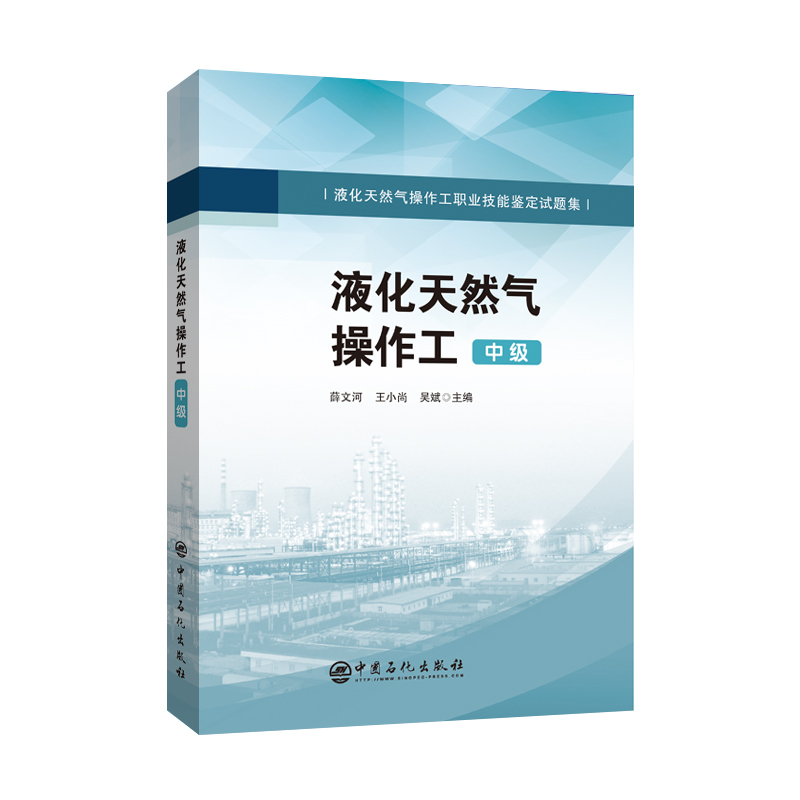 Һ����Ȼ����������м���