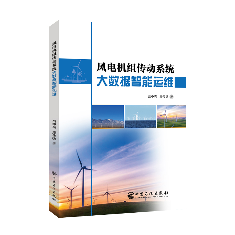 �L(f��ng)늙C(j��)�M����(d��ng)ϵ�y(t��ng)��(sh��)��(j��)�����\(y��n)�S