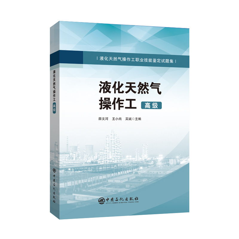 Һ����Ȼ����������߼�(j��)��