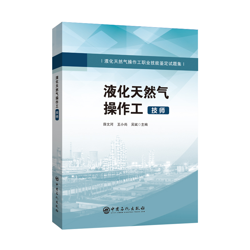 Һ����Ȼ���������������