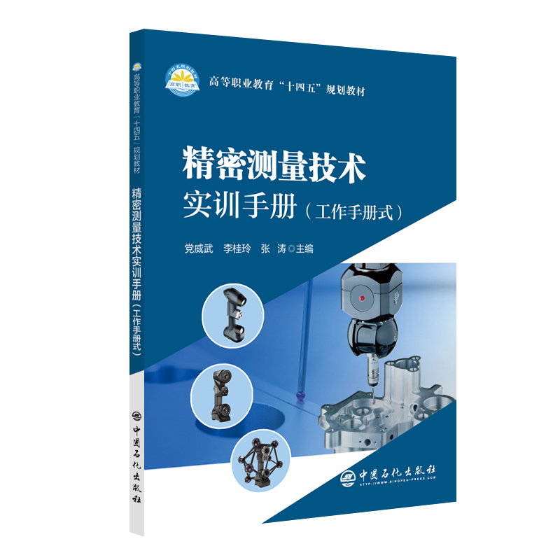 ���ܜy�����g(sh��)��Ӗ(x��n)�փ�