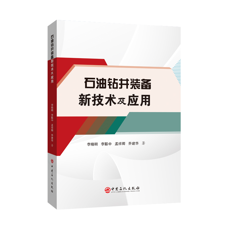 ʯ���@���b���¼��g(sh��)����(y��ng)��