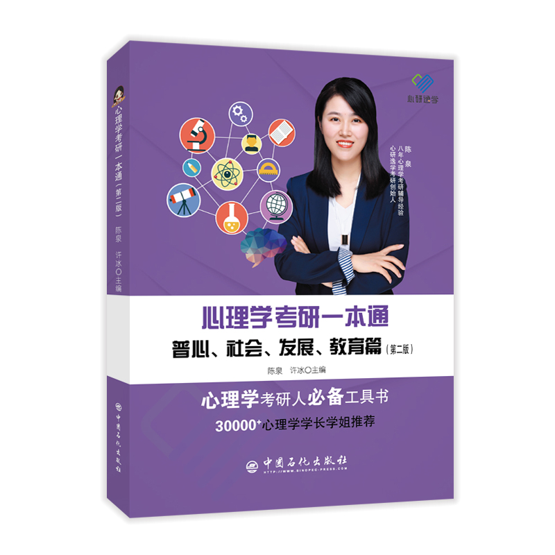 ����W(xu��)����һ��ͨ�����������(hu��)���l(f��)չ������ƪ���ڶ��棩