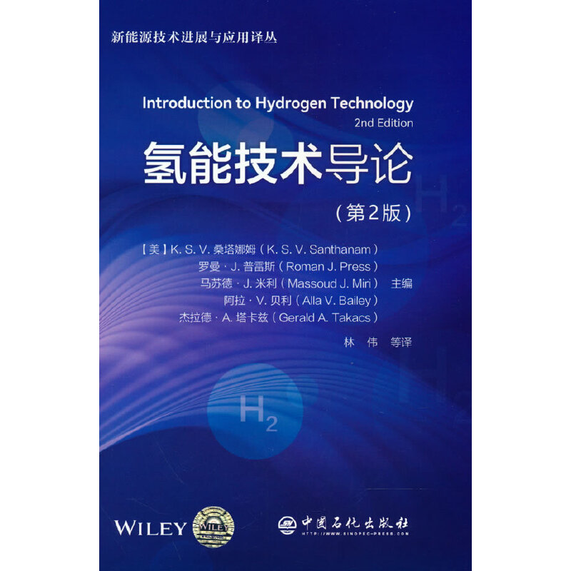 ���ܼ��g(sh��)��(d��o)Փ����2�棩