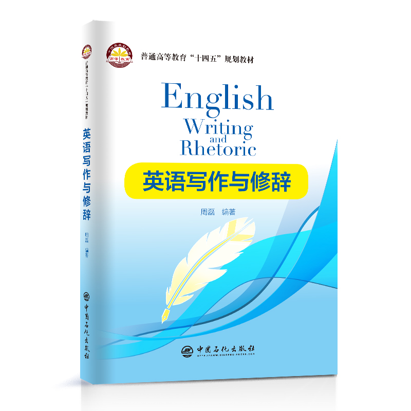 Ӣ�Z(y��)�����c���o �v���Y(ji��)�� ᘌ�(du��)�ԏ�(qi��ng) ��(sh��)���Ը�