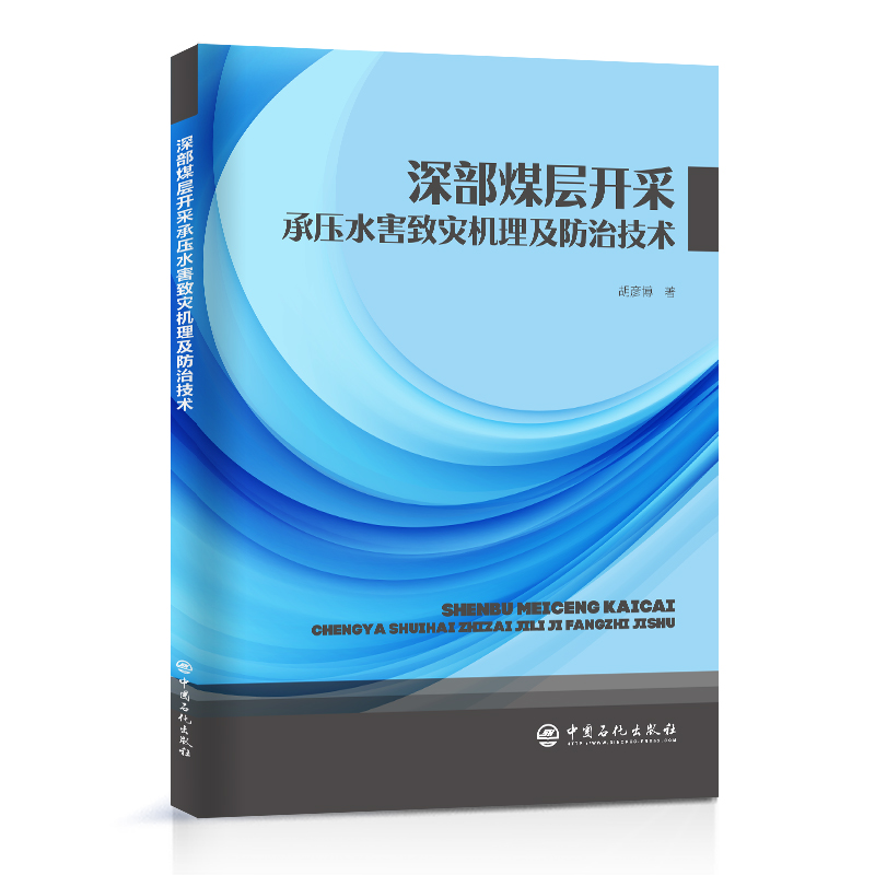 �ú���_�ɳЉ�ˮ���ęC�������μ��g