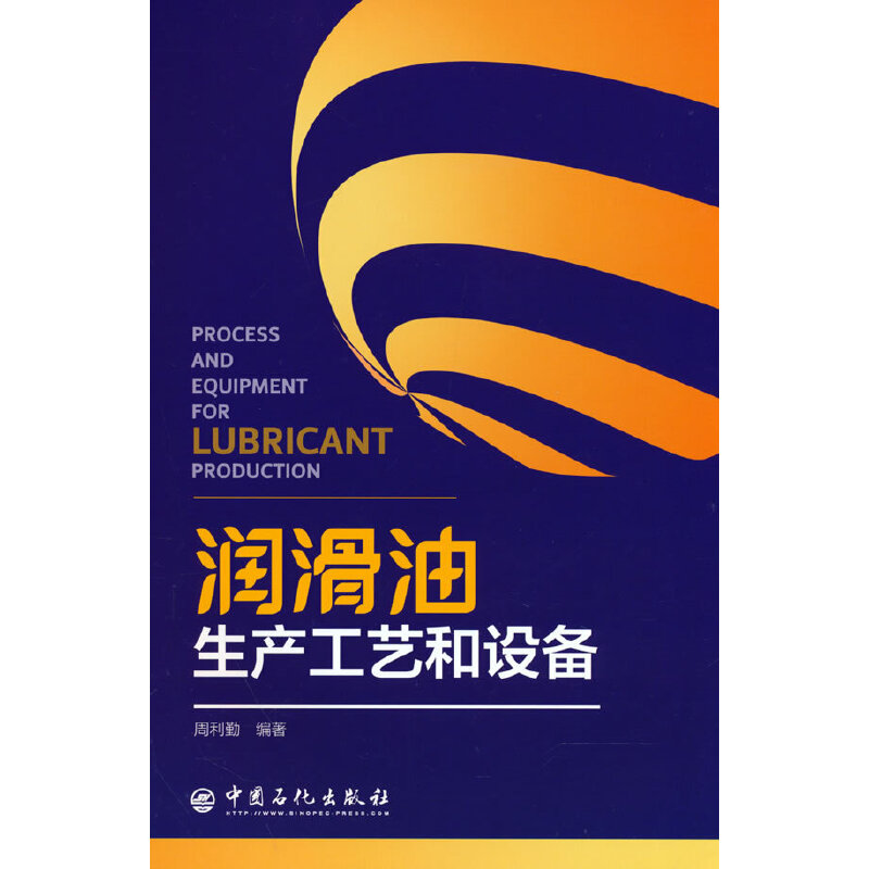 ���������a(ch��n)��ˇ���O(sh��)��