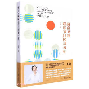 �����l(w��i)ҕ�ʘ���(ji��)Ŀģʽ����