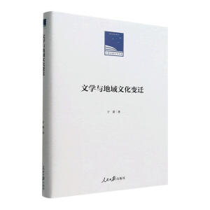 �ČW(xu��)�c�����Ļ�׃�w