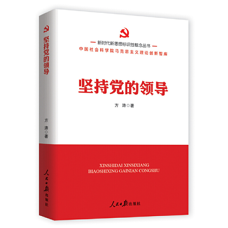 �r(sh��)����˼���(bi��o)�R(sh��)�Ը��������(ji��n)���h���I(l��ng)��(d��o)