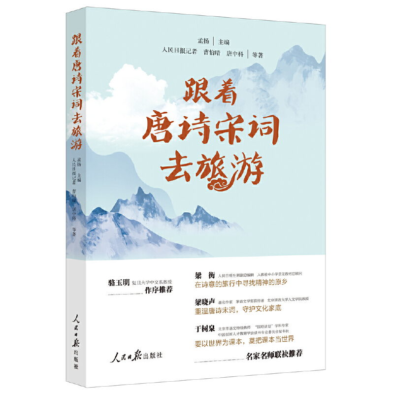 ������Ԋ���~ȥ����