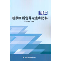 �D��ֲ��V�|(zh��)�I�B(y��ng)Ԫ�غͷ���