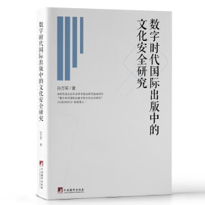 ��(sh��)�֕r(sh��)����(gu��)�H�����е��Ļ���ȫ�о�