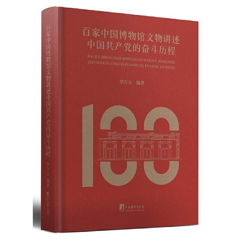 �ټ��Ї������^�����v���Ї����a(ch��n)�h�Ċ^���v��(�����еİ���v���������^��ļtɫ�Ї�)